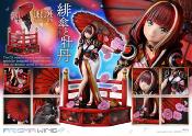 Original Illustration by Fuzichoco statuette PVC 1/7 Prisma Wing Scarlet Umbrella And Peony Deluxe Version 32 cm | PRIME 1 STUDIO