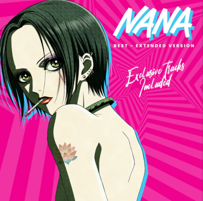 Disque Vinyle Nana - BEST - Extended Version | MICROIDS RECORDS