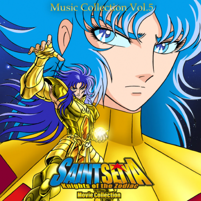 Disque Vinyle Saint Seiya - Music Collection Volume 5 | MICROIDS RECORDS