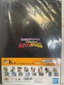 ICHIBAN KUJI CLEAR FILE PLUS JUMBO SOFT DBZ 2