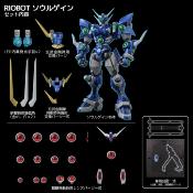 Super Robot Wars figurine Diecast Riobot Soulgain 25 cm | SENTINEL