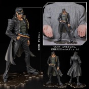 JoJo's Bizarre Adventure Stardust Crusaders statuette PVC 1/8 Figure Museum Kujo Jotaro 25 cm I  Sentinel