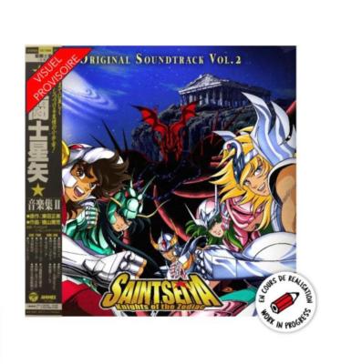 Disque Vinyle Saint Seiya Original Soundtrack Volume 2 | MICROIDS RECORDS