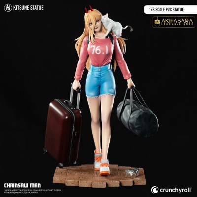 Power 1/8 Chainsaw Man Akihabara Legend Figure I Kitsune Statue