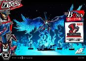 Shin Megami Tensei: Persona 5 statuette Premium Masterline Series 1/4 Arsène Bonus Version 96 cm | PRIME 1 STUDIO