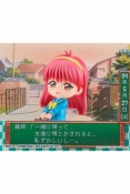 Tokimeki Memorial: Girl's Side figurine Nendoroid Shiori Fujisaki 10 cm Good Smile Company 