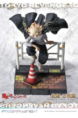 Tokyo Revengers statuette PVC 1/7 Prisma Wing Manjiro Sano 23 cm  | PRIME 1 STUDIO