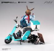 Arknights statuette PVC 1/7 Amiya Fresh Fastener Ver. Deluxe Edition 26 cm | HOBBY MAX JAPAN