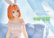 The Quintessential Quintuplets statuette PVC 1/7 Prisma Wing Yotsuba Nakano 18 cm | PRIME 1 STUDIO