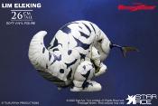 Ultraman statuette Soft Vinyl Ultra-Kaiju Lim Eleking 26 cm| STAR ACE