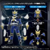 Figurine Toyrise AFR-01 Ryukendo 16 cm - TAKARA TOMY