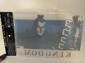 SHITAJIKI GENERAL HOUKI KINGDOM IMPORT JAP 