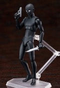 Detective Conan figurine Figma True Criminal 15 cm I Freeing