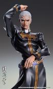 JoJo's Bizarre Adventure statuette PVC Chozo Art Collection Enrico Pucci 25 cm | MEDICOS