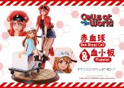 Cells at Work statuette PVC Red Blood Cell & Platelet 26 cm | PRIME 1 STUDIO