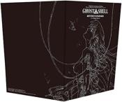 Ghost in the Shell statuette 1/4 Motoko Kusanagi 27 cm | BANDAI NAMCO