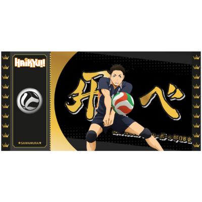 Sawamura Black Golden Ticket Haikyu!! Collection 1 | Cartoon Kingdom