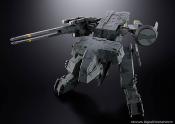 Metal Gear Solid figurine Chogokin Metal Gear Rex 18 cm | BANDAI