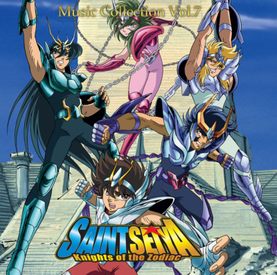 Disque Vinyle Saint Seiya - Music Collection Volume 7 | MICROIDS RECORDS