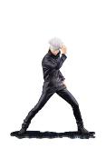 Satoru Geto 22 cm Jujutsu Kaisen 0: The Movie statuette PVC ARTFXJ 1/8 | Kotobukiya