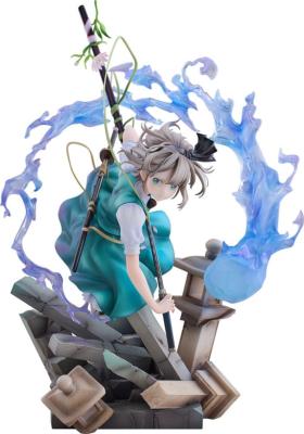 Touhou Project statuette PVC 1/7 Youmu Konpaku: Half-Human Half-Phantom Gardener Ver. 28 cm | SOLORAIN