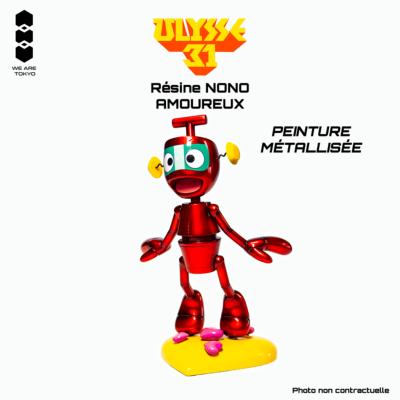 Figurine Nono Amoureux – Ulysse 31 | We Are Tokyo