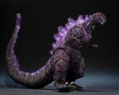Godzilla (2016) figurine S.H. Monster Arts The Fourth Awakning Ver. Shin Godzilla Movie Graphic Plus 18 cm | BANDAI