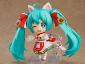 Character Vocal Series 01 figurine Nendoroid Hatsune Miku: Maneki Miku Ver. 10 cm | Good Smile Company
