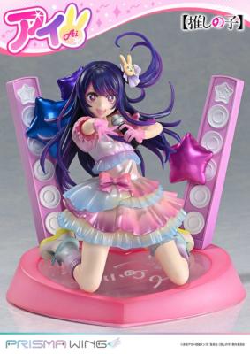 Oshi no Ko statuette PVC 1/7 Prisma Wing Ai 18 cm | Prime  STUDIO